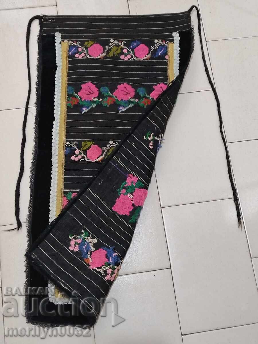 Auction  Old apron tinsel embroidery, costume, cloth