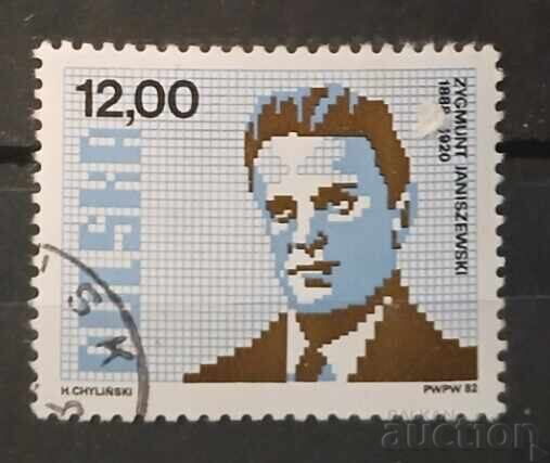 Προσωπικότητες της Πολωνίας Προσωπικότητες της Πολωνίας