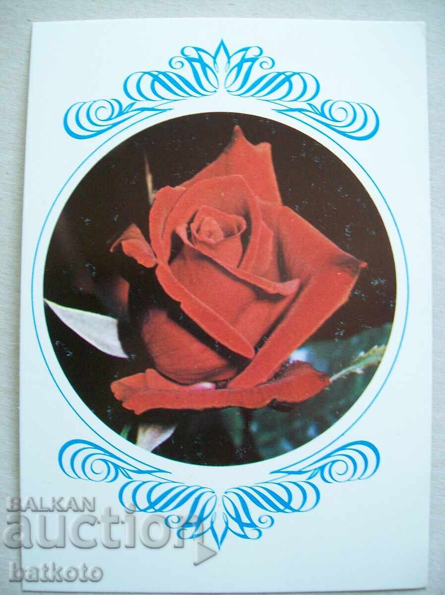 Old greeting card from the socialist era