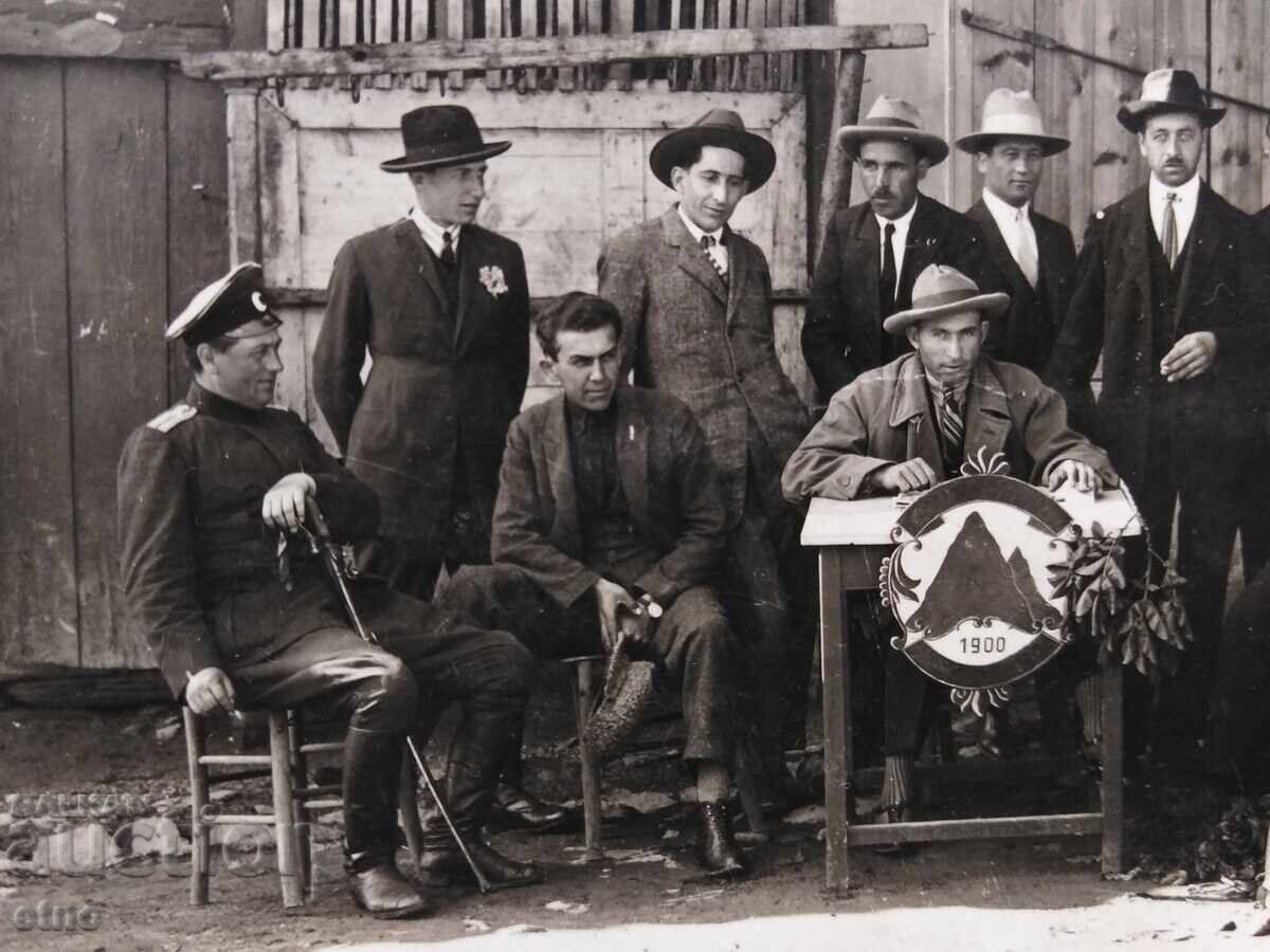Auction ROYAL PHOTO, 1900 TOURIST SOCIETY "ALEKO KONSTANTINOV" UNIFORM Auction ROYAL PHOTO, 1900 TOURIST SOCIETY "ALEKO KONSTANTINOV" UNIFORM