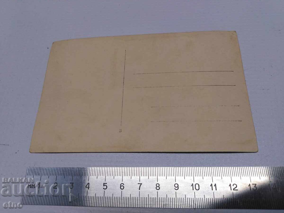 ROYAL PHOTO, 1900 TOURIST SOCIETY "ALEKO KONSTANTINOV" UNIFORM - 7 ROYAL PHOTO, 1900 TOURIST SOCIETY "ALEKO KONSTANTINOV" UNIFORM - 7