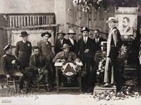 FOTOGRAFIE REGALĂ, 1900, "ASOCIAȚIA TURISTICĂ ALEKO KONSTANTINOV" UNIFORMĂ