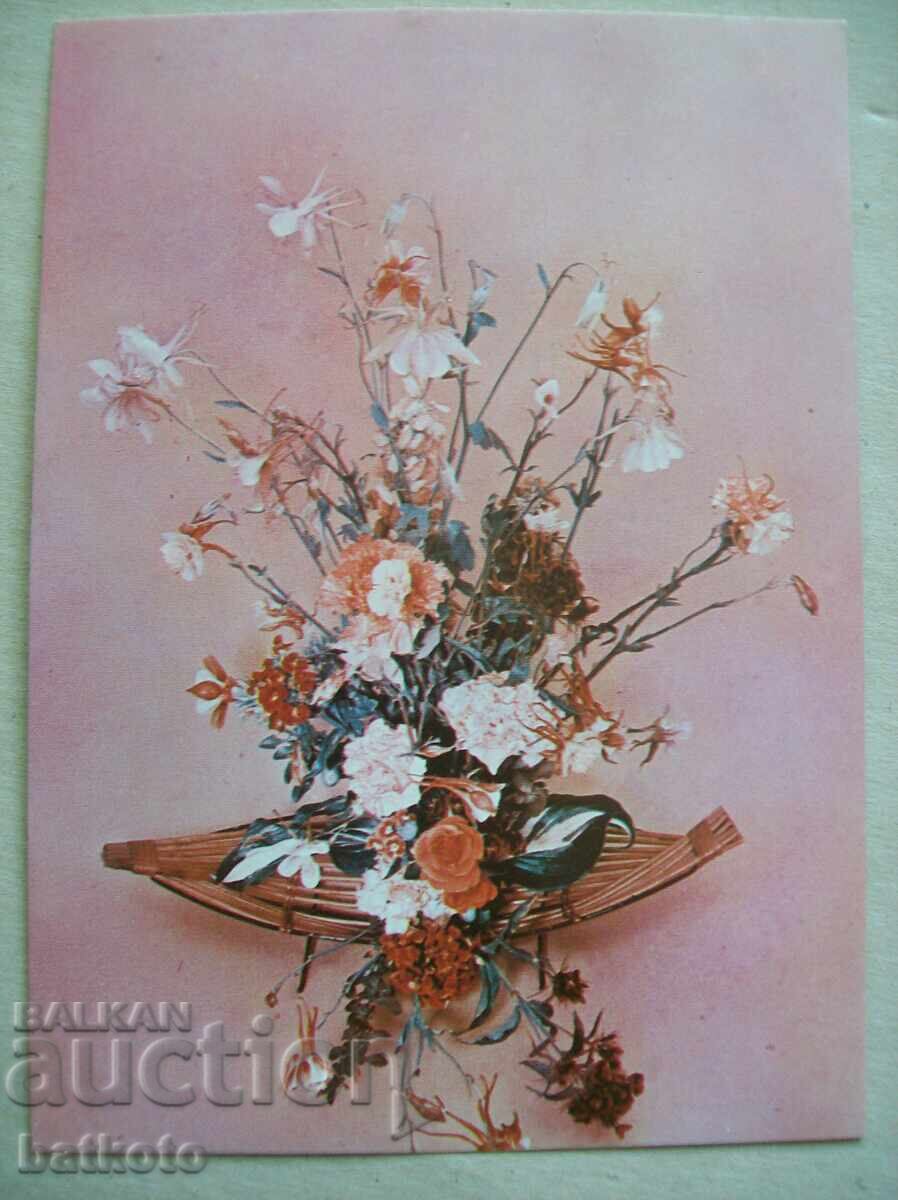 Old greeting card from the socialist era Old greeting card from the socialist era