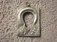 Σετ σιδηρικών από Βουλγαρική αναγεννησιακή μικρή οικιακή εικόνα