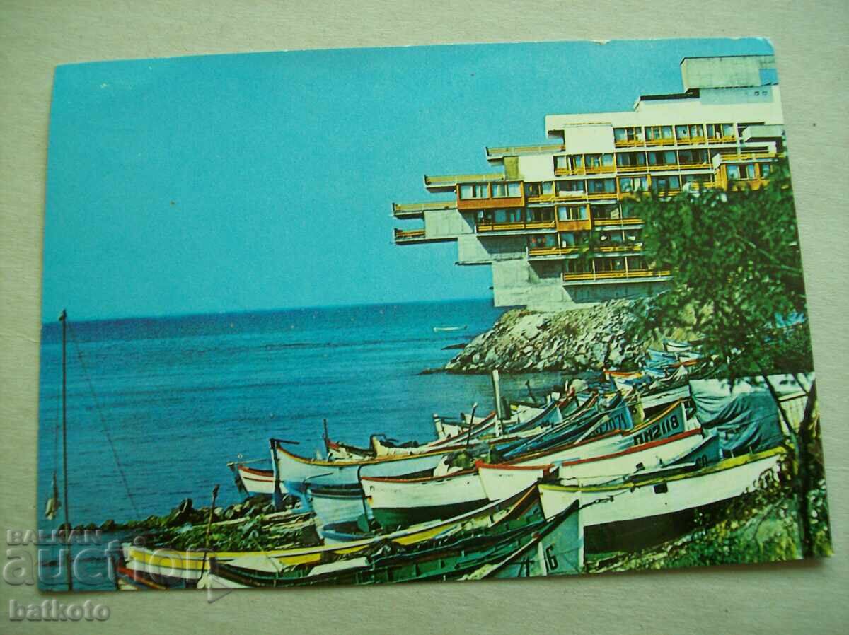 Old postcard from the socialist era - POMORIE, Hotel Pomorie