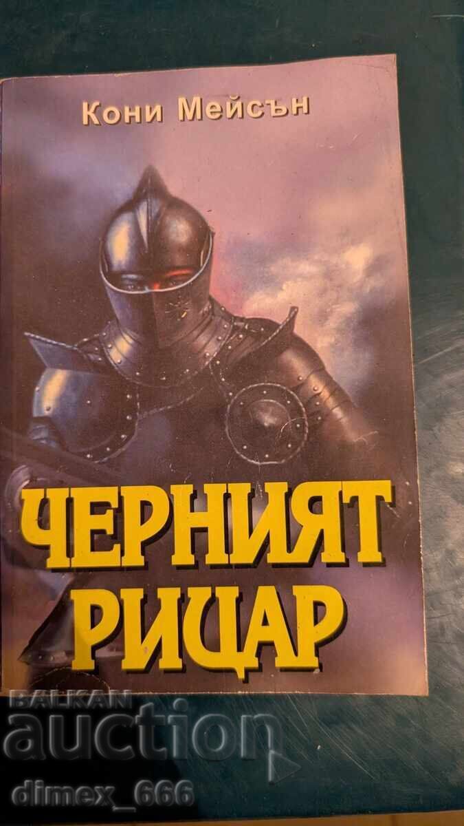 The Black Knight Connie Mason The Black Knight Connie Mason