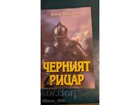 Cavalerul Negru Connie Mason