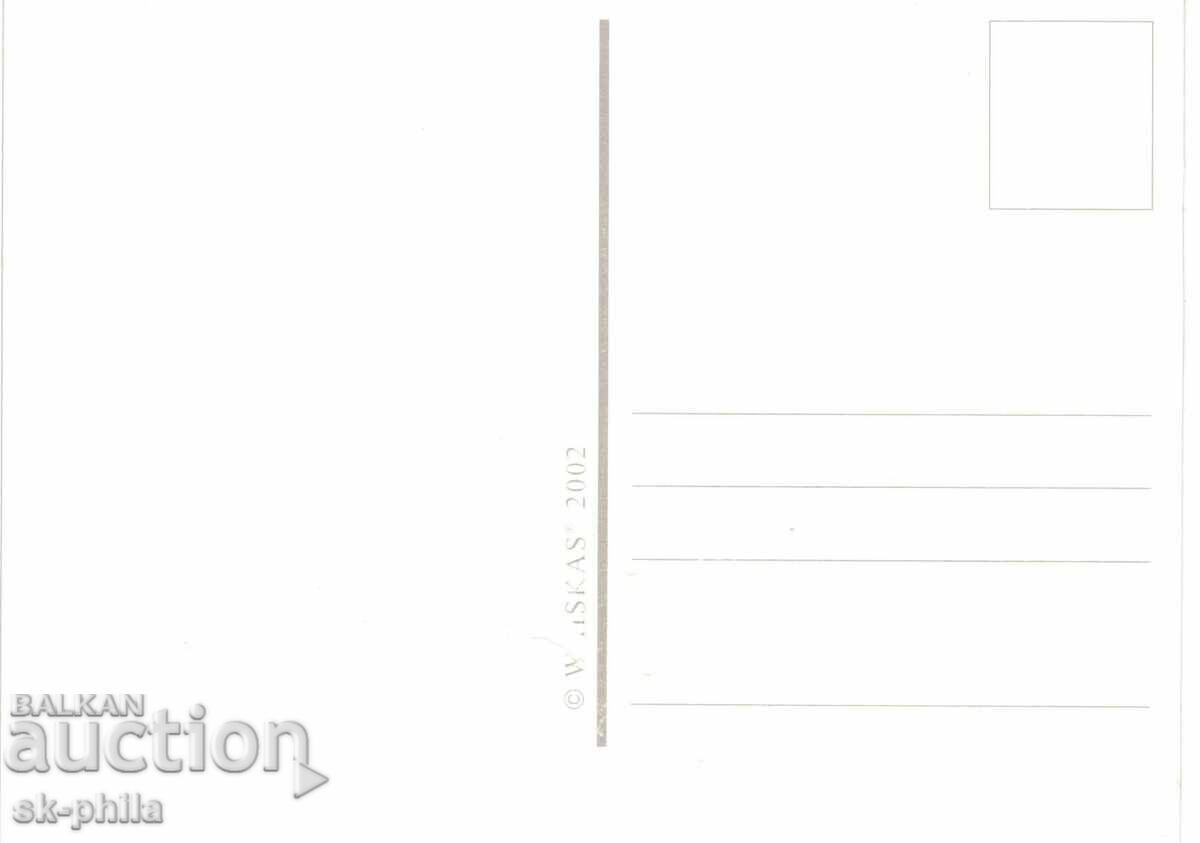 Old postcard - fauna - Kitten in front of the mirror with price 1.50 BGN | € 0.77