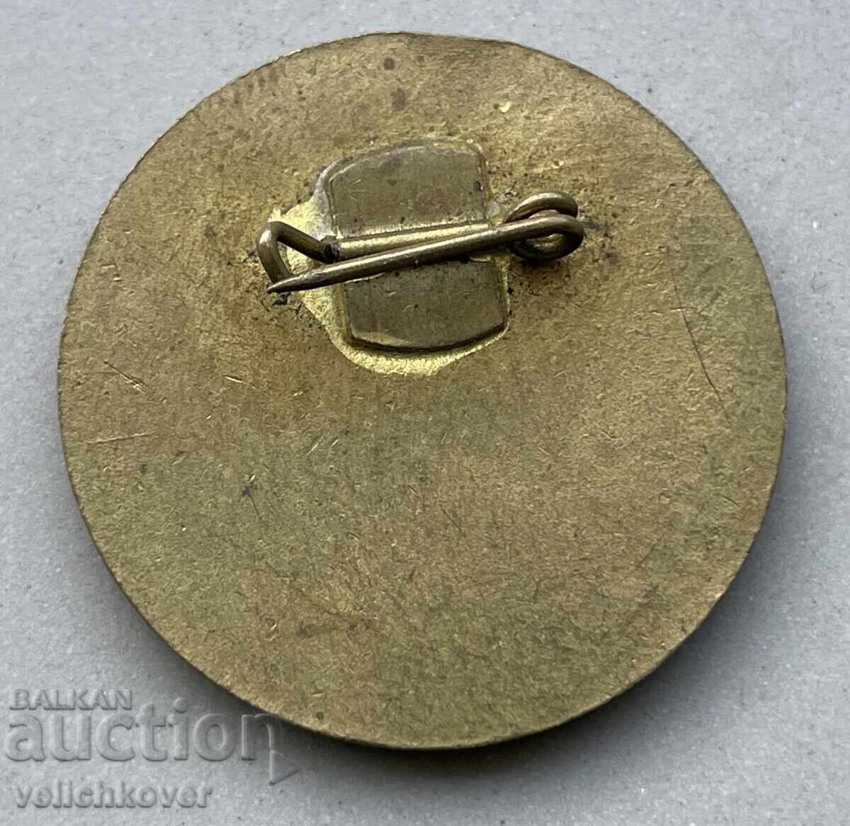 40409 Bulgaria badge Winner in the competition 1974 with price 4.00 BGN | € 2.05 40409 Bulgaria badge Winner in the competition 1974 with price 4.00 BGN | € 2.05