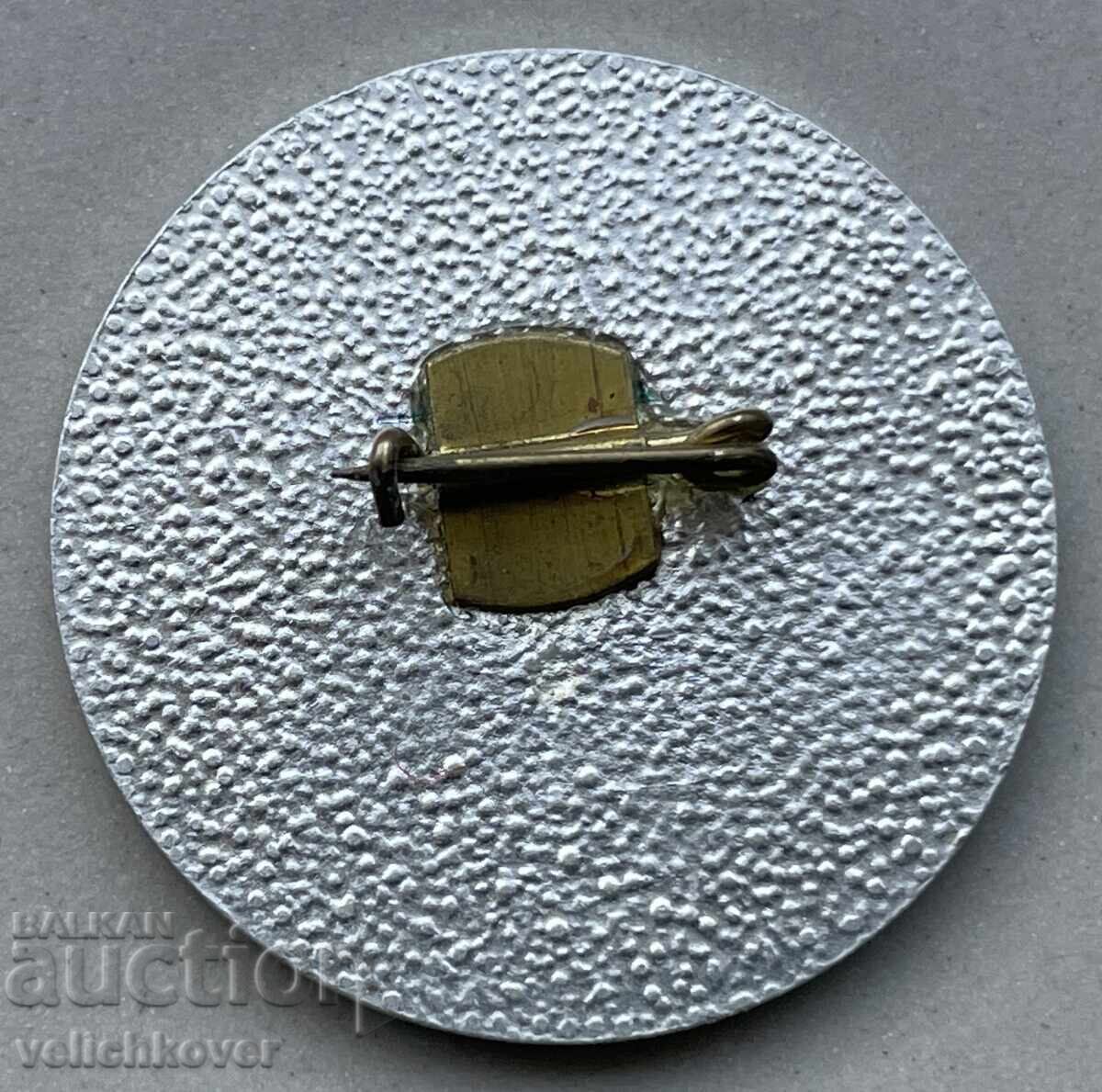 40410 Bulgaria semn Primul festival Bulgaria Cuba 1976 cu preț 4.00 BGN | € 2.05 40410 Bulgaria semn Primul festival Bulgaria Cuba 1976 cu preț 4.00 BGN | € 2.05