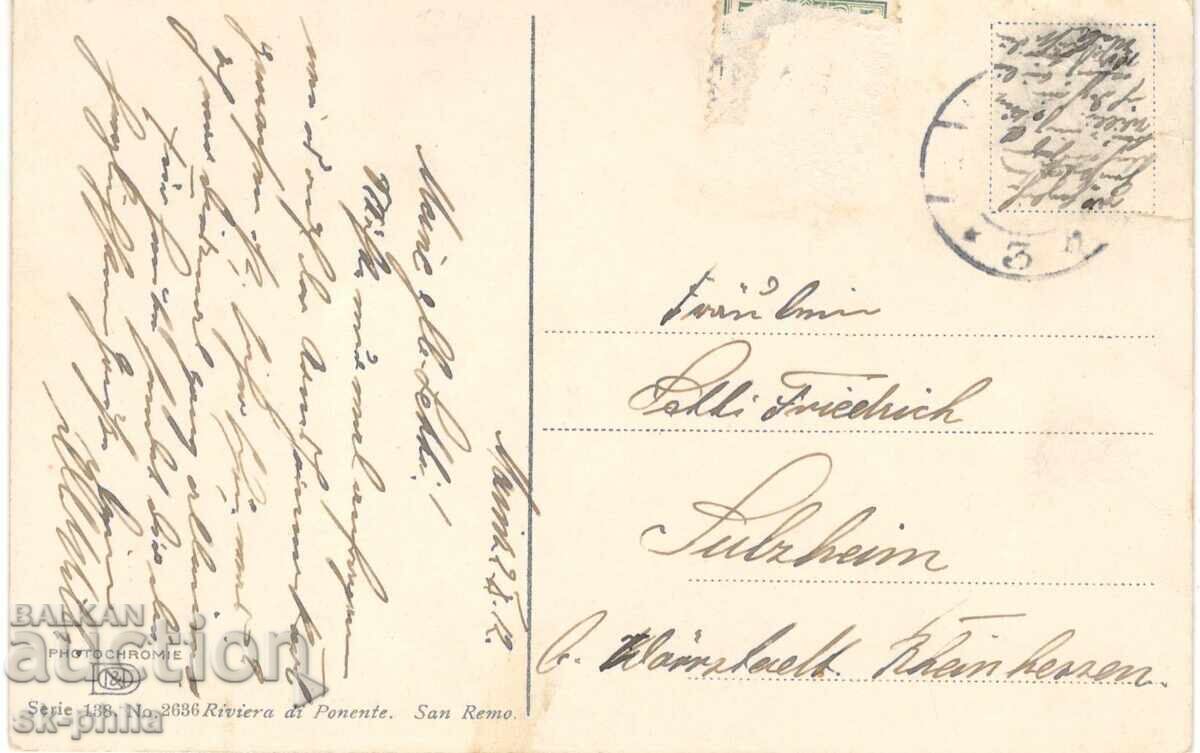 Стара картичка - Сан Ремо - в околностите с цена 1.20 лв. | € 0.61