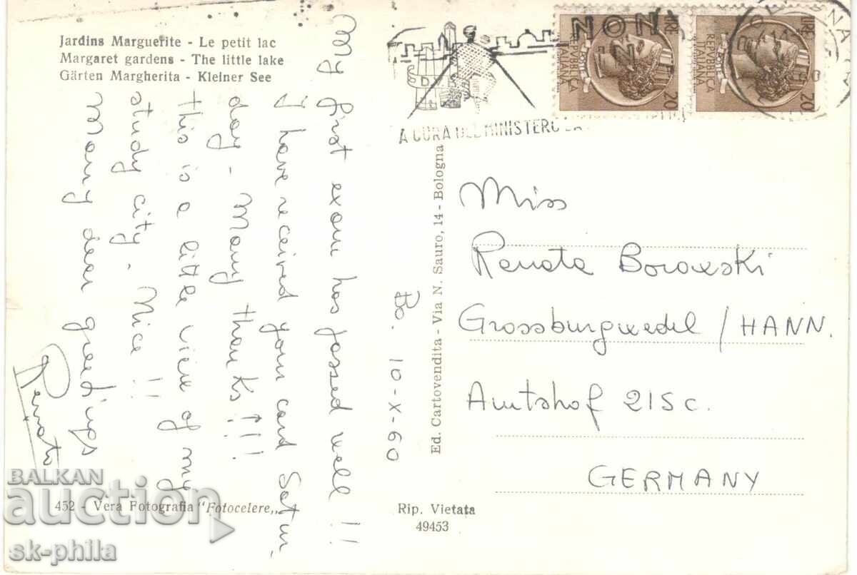 Old postcard - Bologna, Margaret Garden with price 0.90 BGN | € 0.46 Old postcard - Bologna, Margaret Garden with price 0.90 BGN | € 0.46