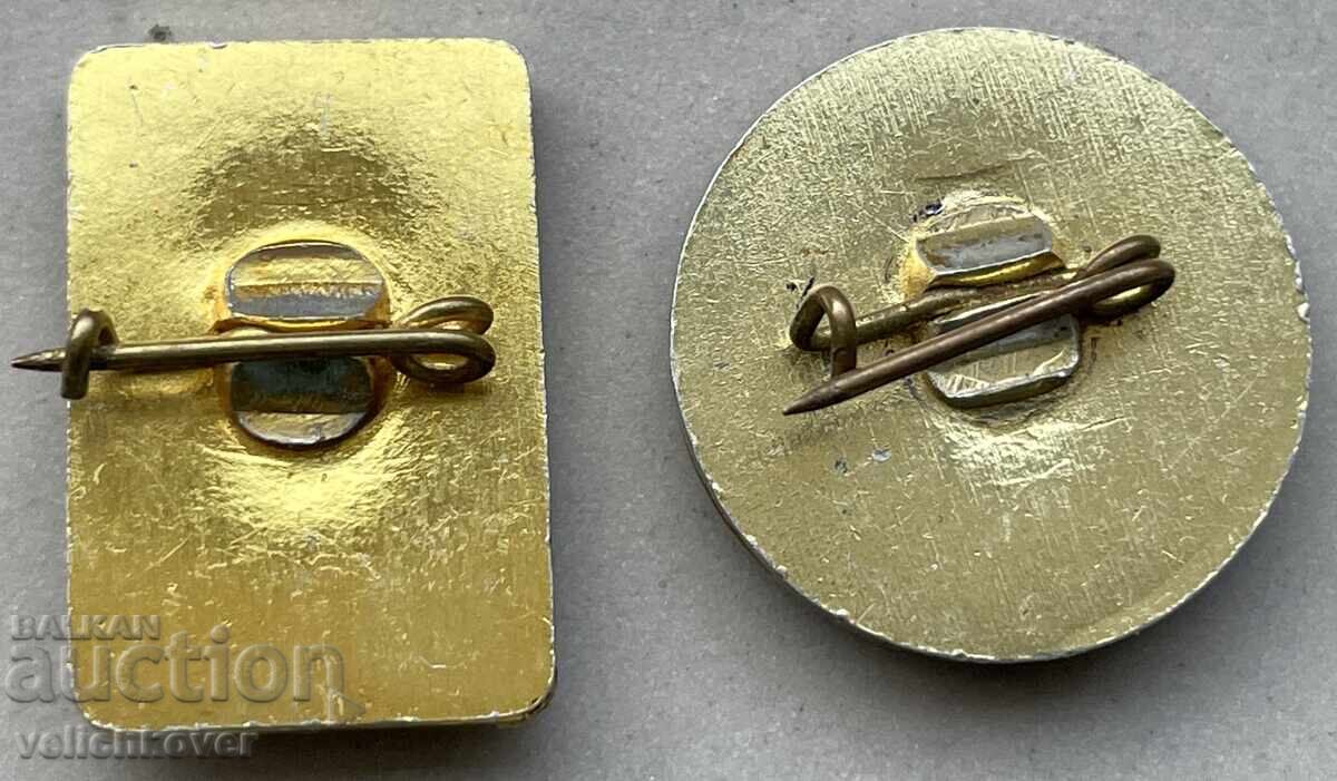 40413 Bulgaria 2 Friendship Badges Aeroflot and BGA Balkan with price 7.00 BGN | € 3.58 40413 Bulgaria 2 Friendship Badges Aeroflot and BGA Balkan with price 7.00 BGN | € 3.58