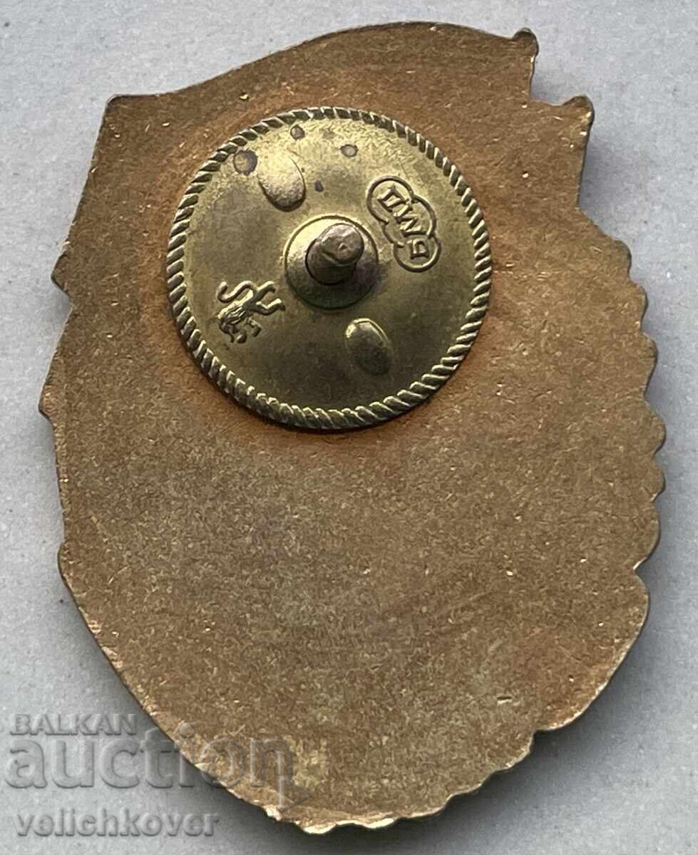 40416 Bulgaria Badge "Excellent in Combat and Political Training" with price 15.00 BGN | € 7.67 40416 Bulgaria Badge "Excellent in Combat and Political Training" with price 15.00 BGN | € 7.67