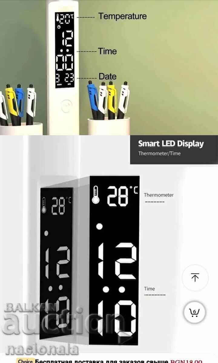 Доставка на НОВ! Настолна лампа с LED светлини.