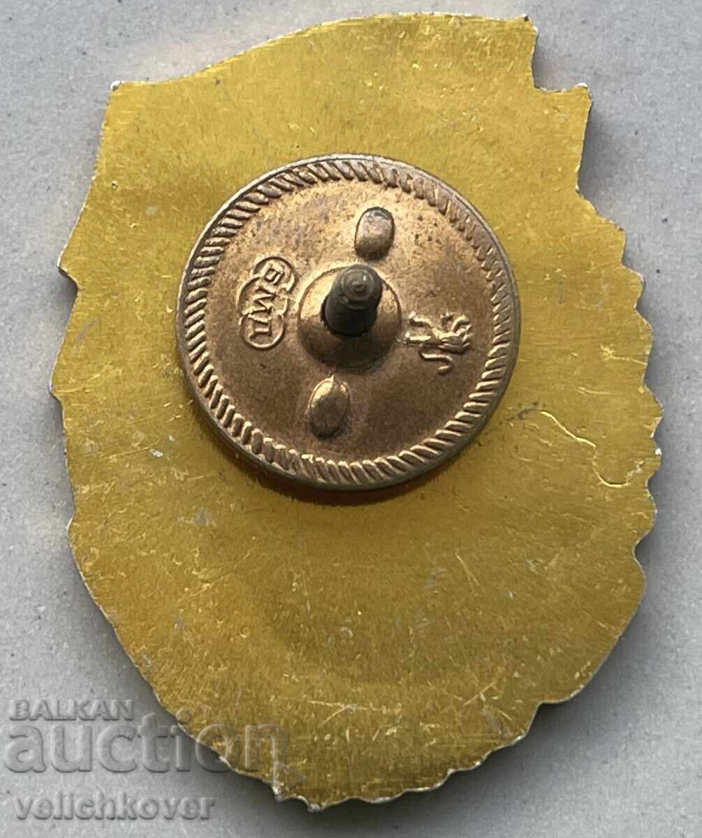 40417 Bulgaria Badge of Excellence in Combat and Political Training with price 12.00 BGN | € 6.14 40417 Bulgaria Badge of Excellence in Combat and Political Training with price 12.00 BGN | € 6.14