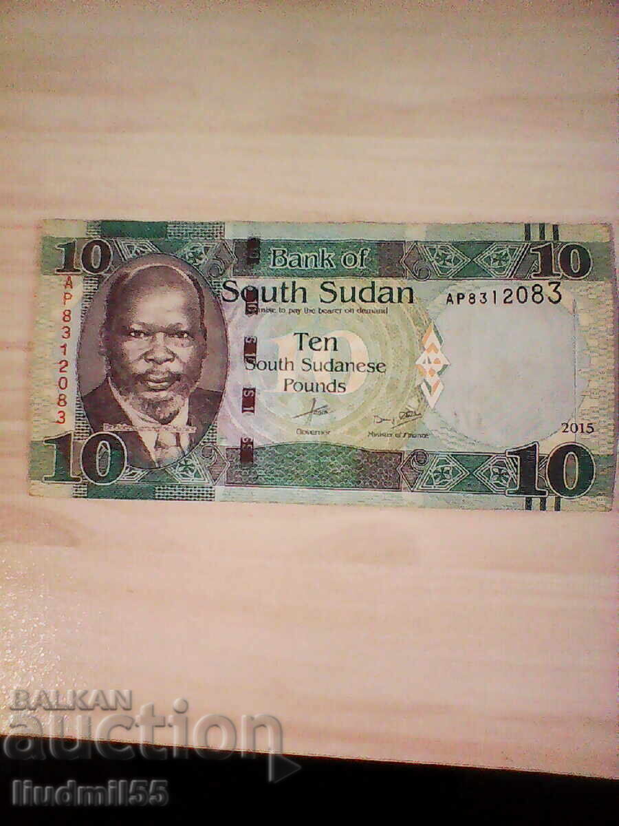 South Sudan 10 pounds 2015 UNC South Sudan 10 pounds 2015 UNC