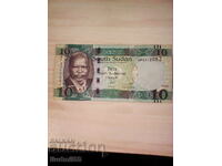 South Sudan 10 pounds 2015 UNC