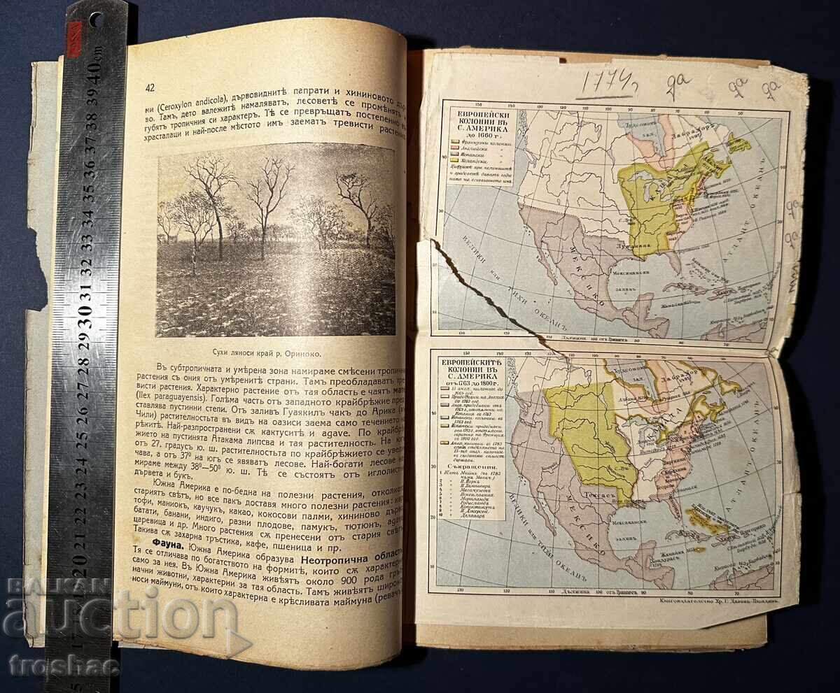 Old Geography Book Textbook for Secondary Schools 1927 - 6