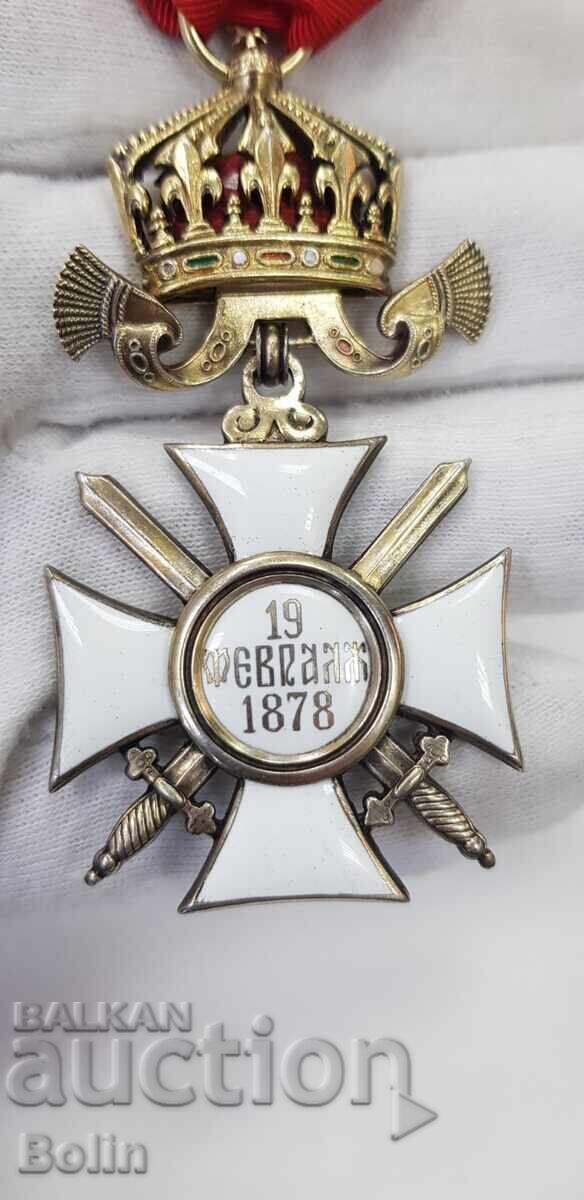 Foarte rar Ordinul Sfântului Alexandru secolul al IV-lea Ferdinand I cu săbii cu preț € 600.00 | 1173.50 BGN