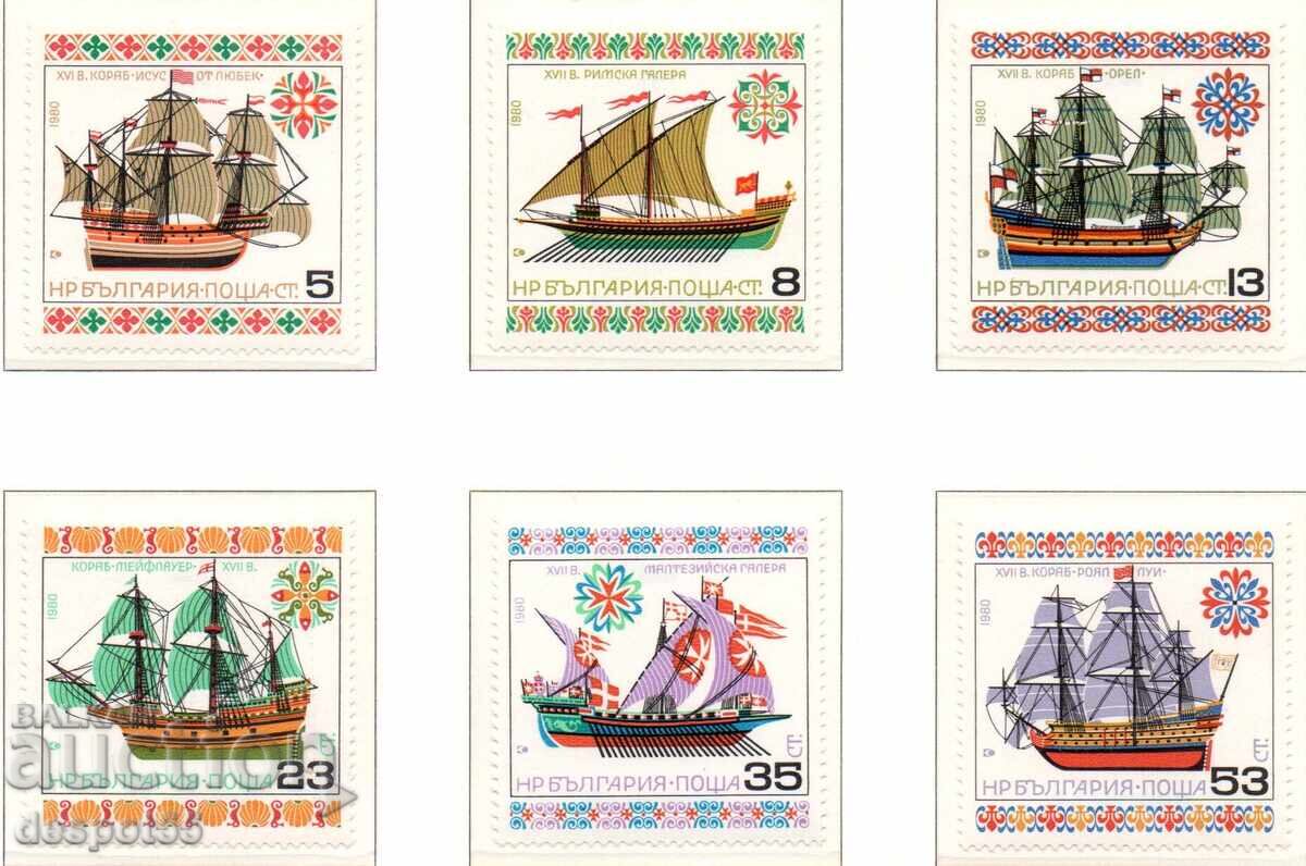 1980. Bulgaria. Nave istorice 1980. Bulgaria. Nave istorice