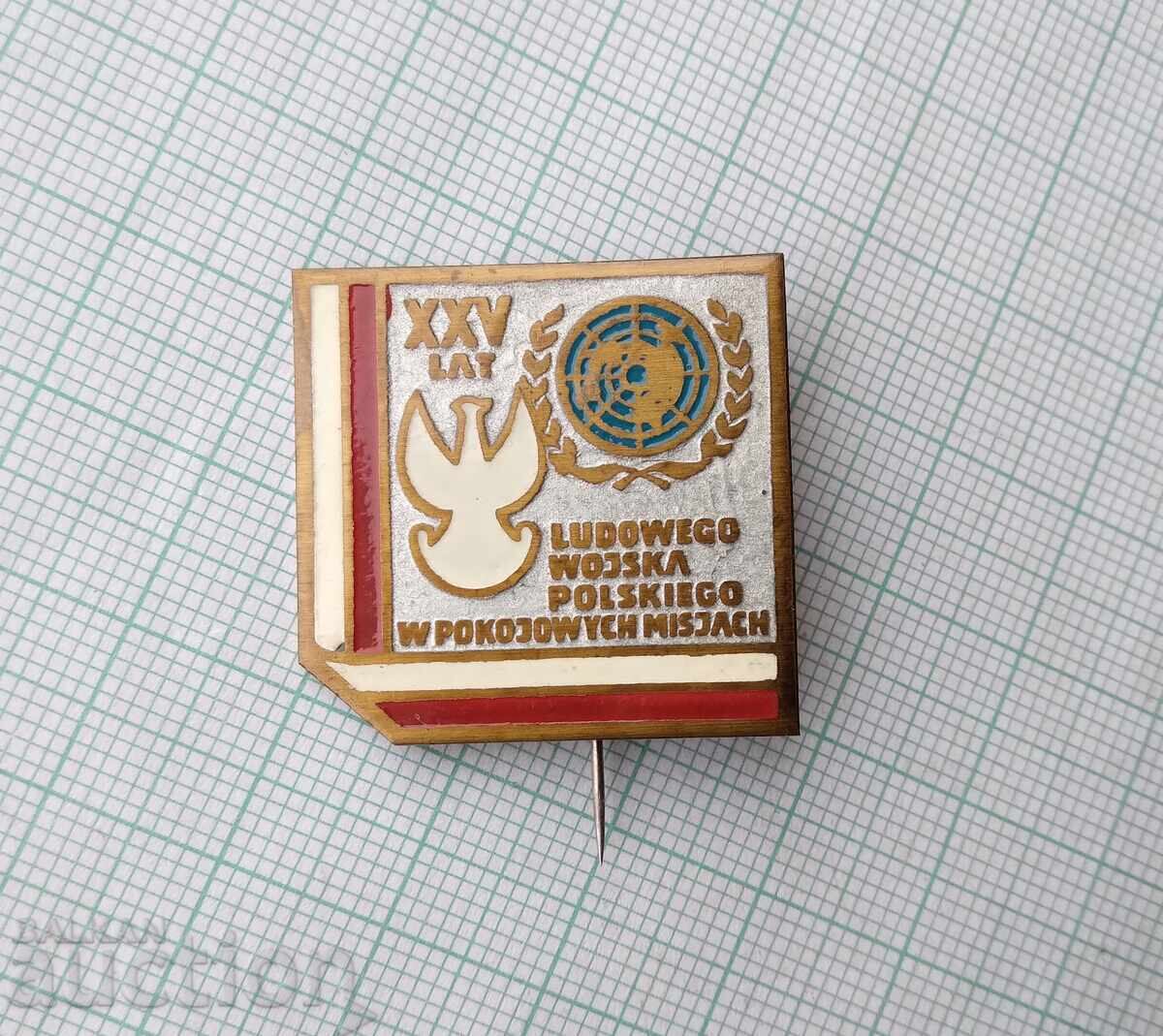 18521 Polish People's Army in peacekeeping missions Poland 25y with price 4.00 BGN | € 2.05 18521 Polish People's Army in peacekeeping missions Poland 25y with price 4.00 BGN | € 2.05