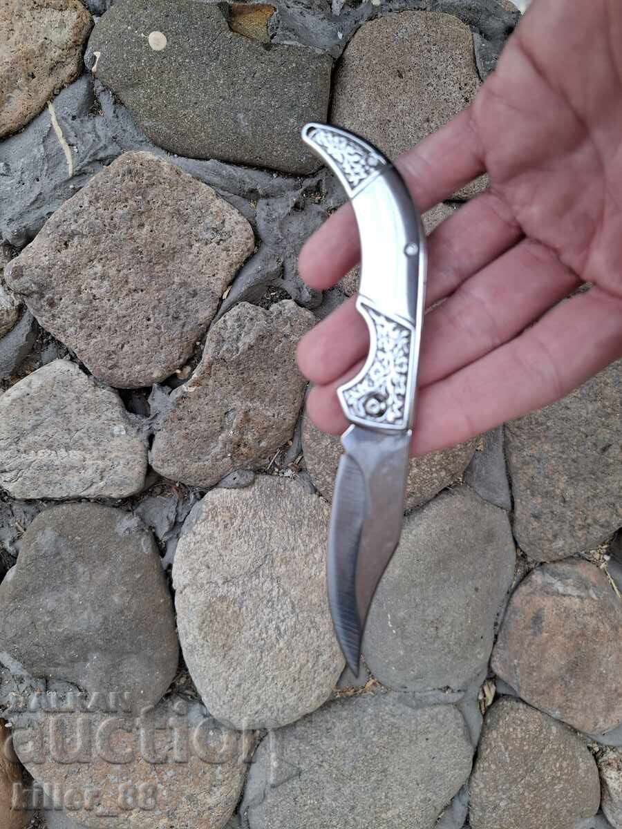 Pocket folding knife with price 15.00 BGN | € 7.67 Pocket folding knife with price 15.00 BGN | € 7.67