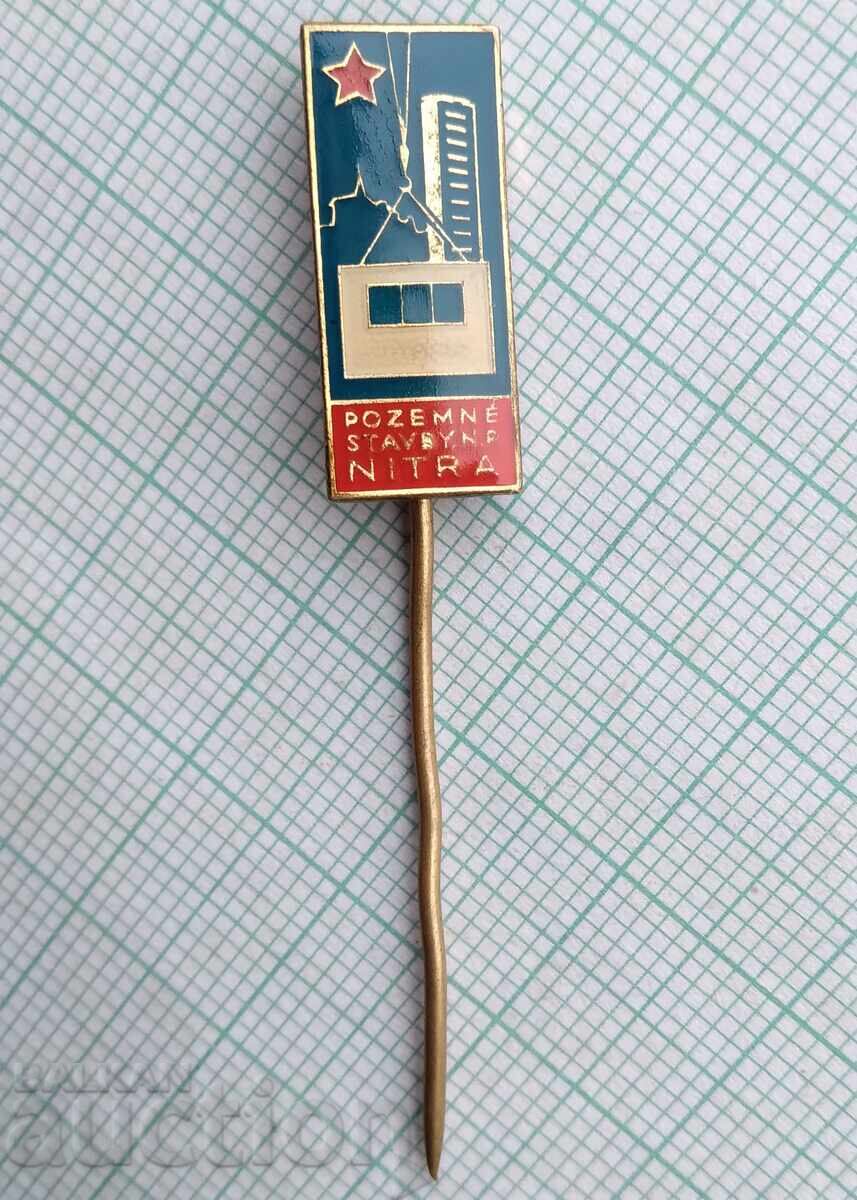 18530 Badges with price 1.00 BGN | € 0.51 18530 Badges with price 1.00 BGN | € 0.51