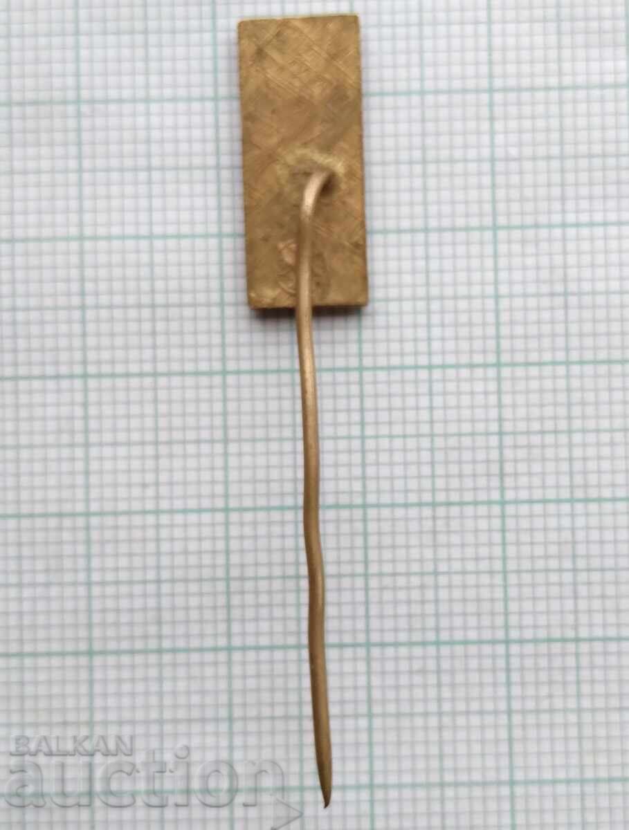 Auction 18530 Badges Auction 18530 Badges