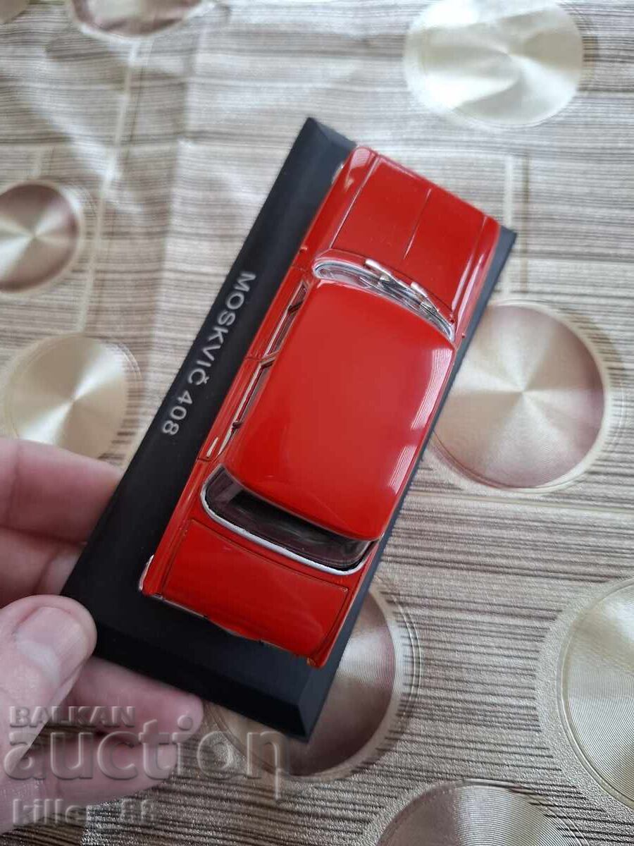 Moskvich metalna mashinka cu preț 70.00 BGN | € 35.79 Moskvich metalna mashinka cu preț 70.00 BGN | € 35.79