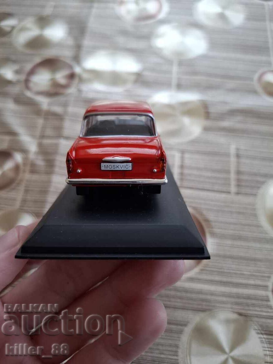 Licitație Moskvich metalna mashinka Licitație Moskvich metalna mashinka