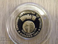 1980 "Spain '82" 2 Leva. LONG apostrophe