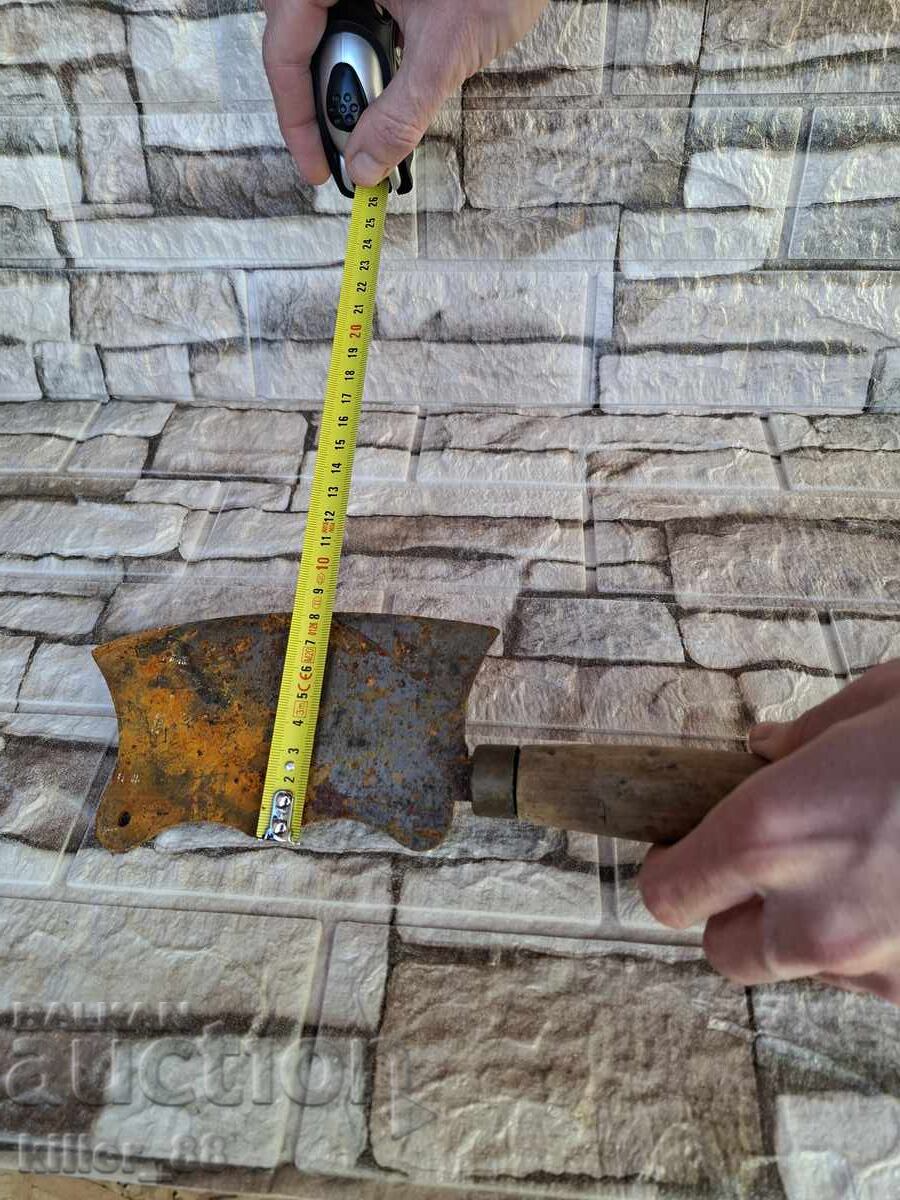 Auction  German Star Cleaver