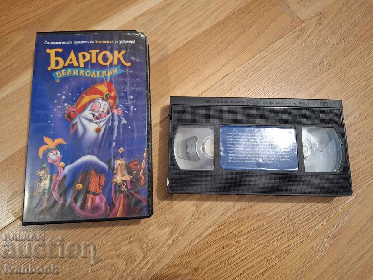 Видео касета VHS - Анимация Барток