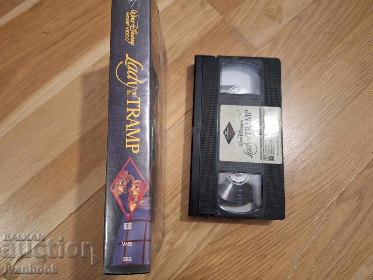 VHS Video Cassette - Lady and the Tramp with price 4.00 BGN | € 2.05 VHS Video Cassette - Lady and the Tramp with price 4.00 BGN | € 2.05