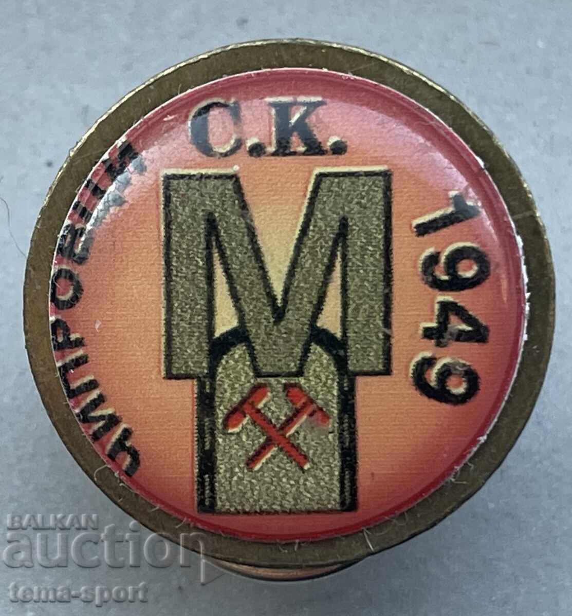 1446 Bulgaria Badge Football Club Minyor Chiprovtsi