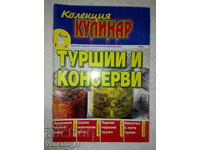 Colecția culinară. Nu. 9/2019