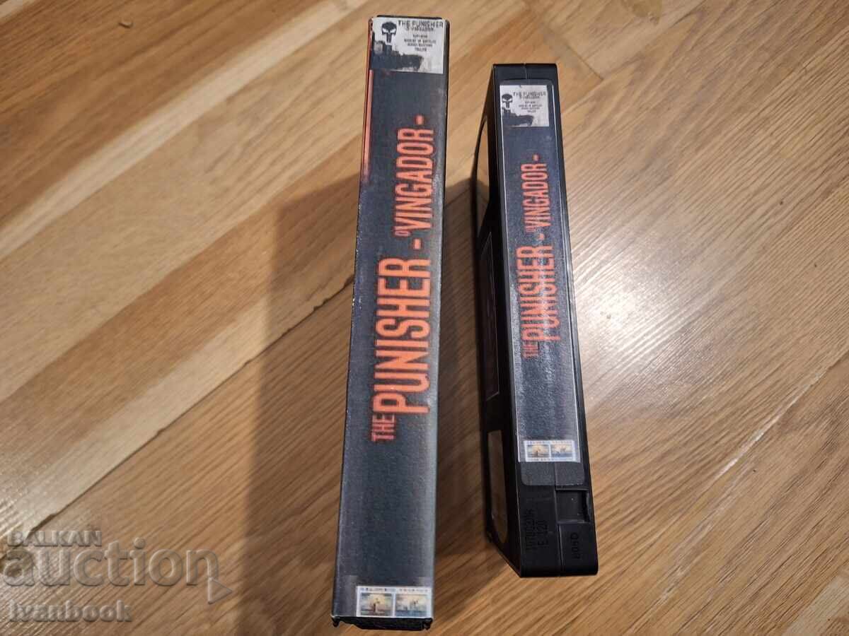 Βιντεοκασέτα VHS - Ο Τιμωρός με τιμή 4.00 BGN | € 2.05