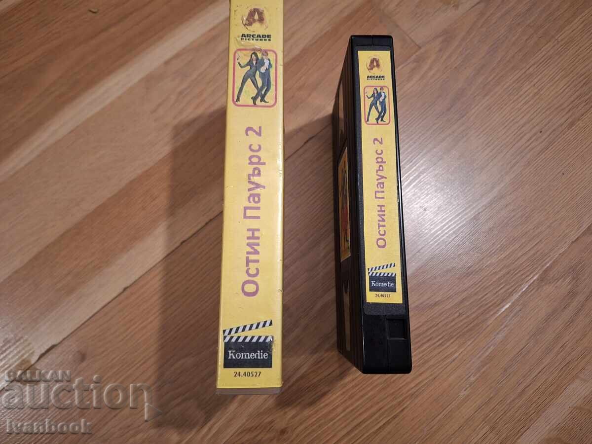 VHS Video Cassette - Austin Powers 2 with price 4.00 BGN | € 2.05 VHS Video Cassette - Austin Powers 2 with price 4.00 BGN | € 2.05