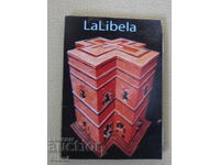 Magnet autentic din Etiopia -seria-2