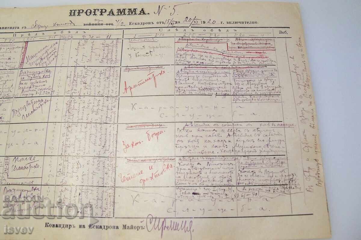 Licitație Programă militară din 1920 pentru antrenamentele escadronului de cavalerie Licitație Programă militară din 1920 pentru antrenamentele escadronului de cavalerie