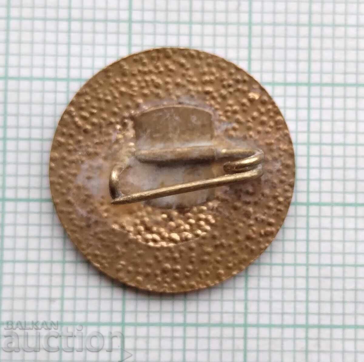 Auction 18534 Accumulator Factory M. Shatorov Pazardzhik Balkancar Auction 18534 Accumulator Factory M. Shatorov Pazardzhik Balkancar