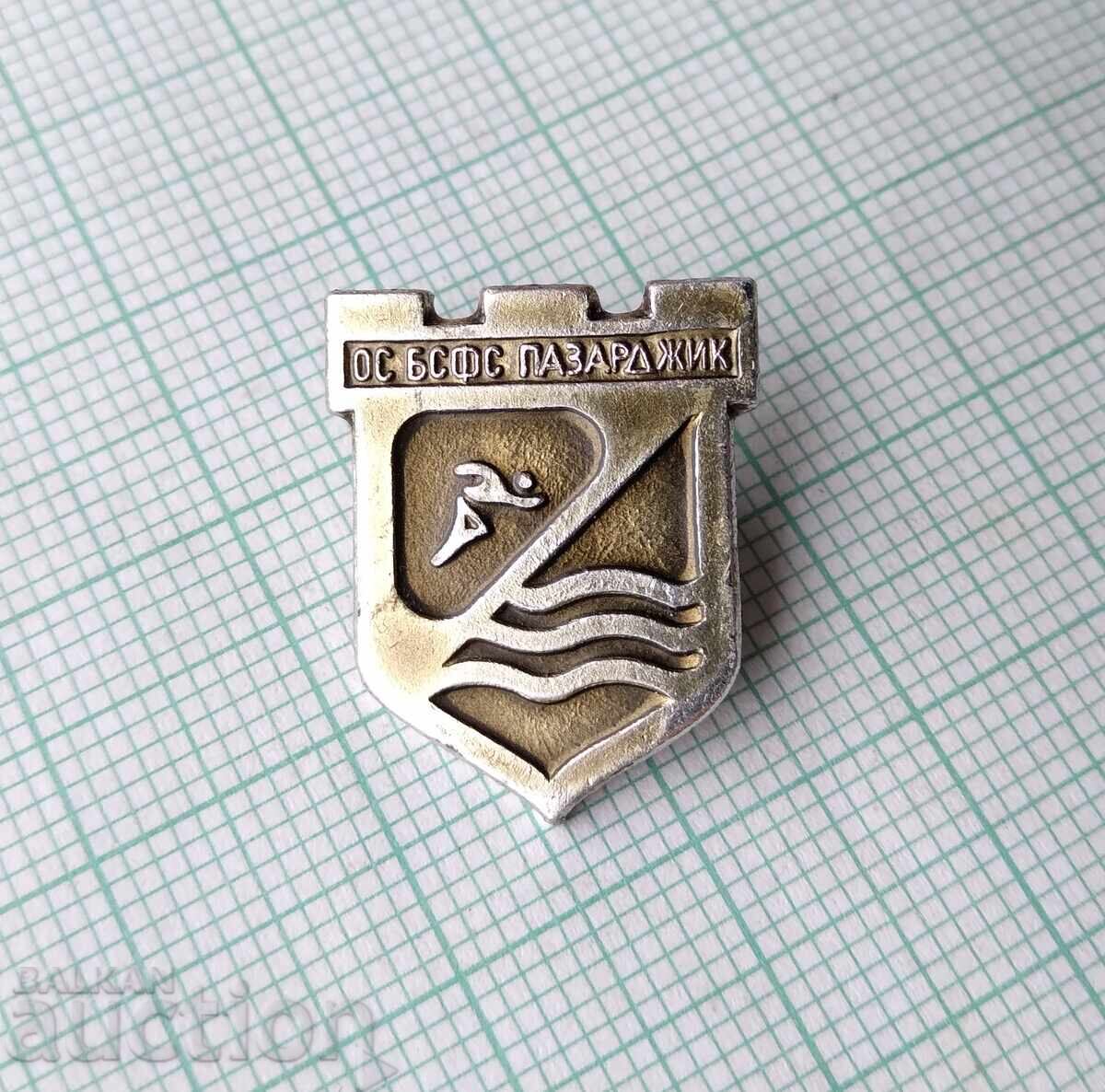 18538 Σήμα - ΟΣ της ΒΣΦΣ Παζαρτζίκ με τιμή 2.00 BGN | € 1.02