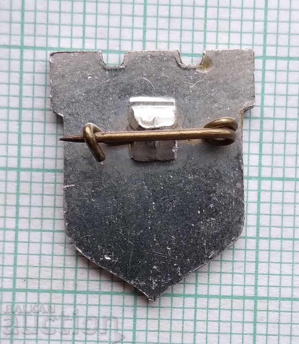 Δημοπρασία 18538 Σήμα - ΟΣ της ΒΣΦΣ Παζαρτζίκ