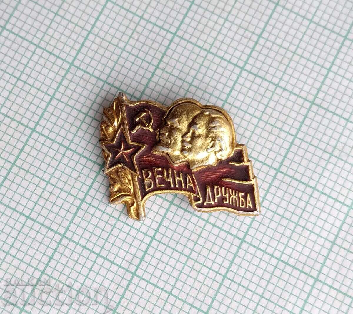 18539 Badge - USSR NRB Eternal Friendship - Lenin Dimitrov with price 1.00 BGN | € 0.51 18539 Badge - USSR NRB Eternal Friendship - Lenin Dimitrov with price 1.00 BGN | € 0.51