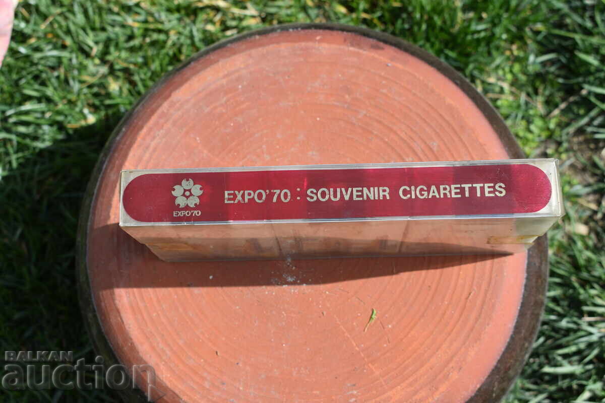 Old cigarette boxes for collection with price 45.00 BGN | € 23.01 Old cigarette boxes for collection with price 45.00 BGN | € 23.01