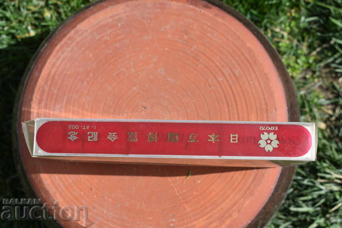 Auction Old cigarette boxes for collection Auction Old cigarette boxes for collection