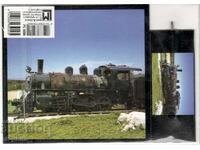 Old postcard - Lokomotiv