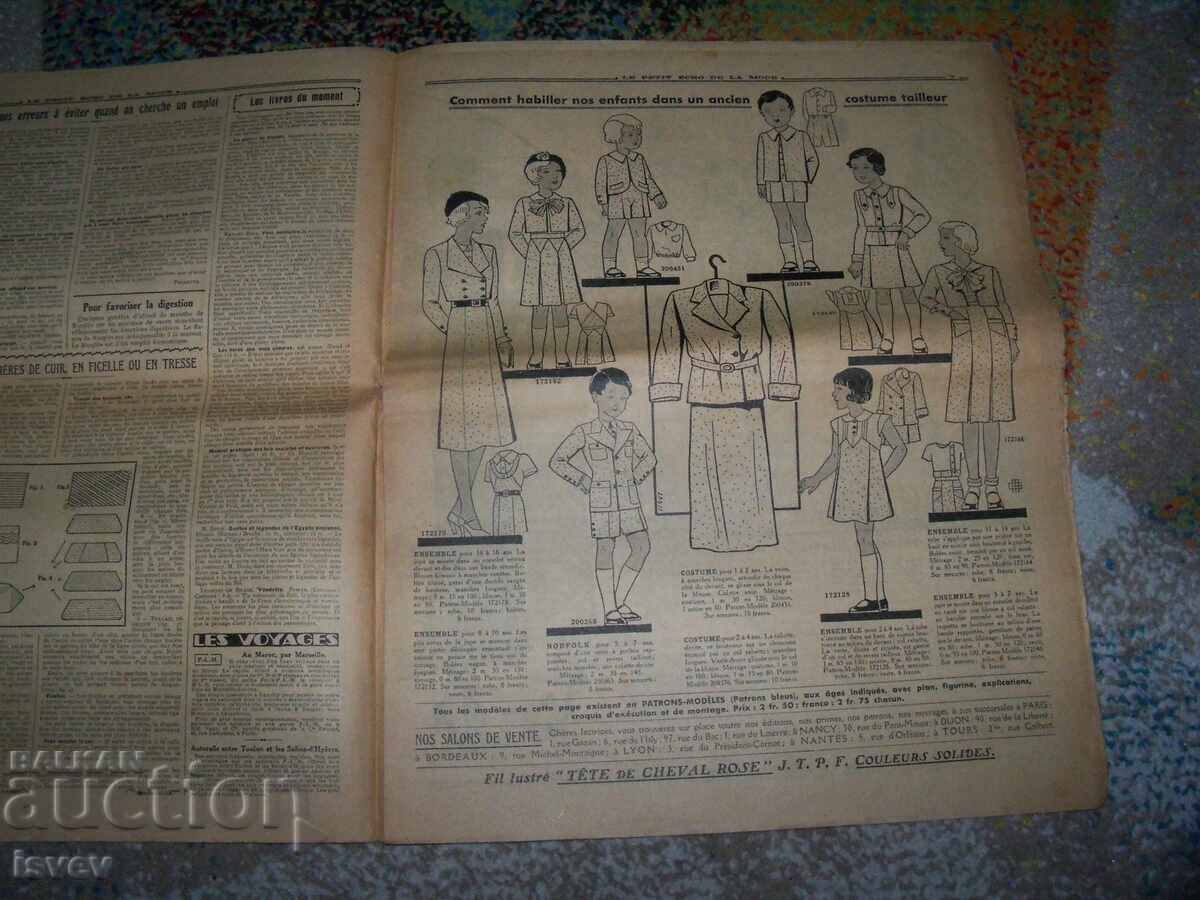 Le Petit Echo de la Mode Herald No. 17 from 1934 fashion with price 15.00 BGN | € 7.67 Le Petit Echo de la Mode Herald No. 17 from 1934 fashion with price 15.00 BGN | € 7.67