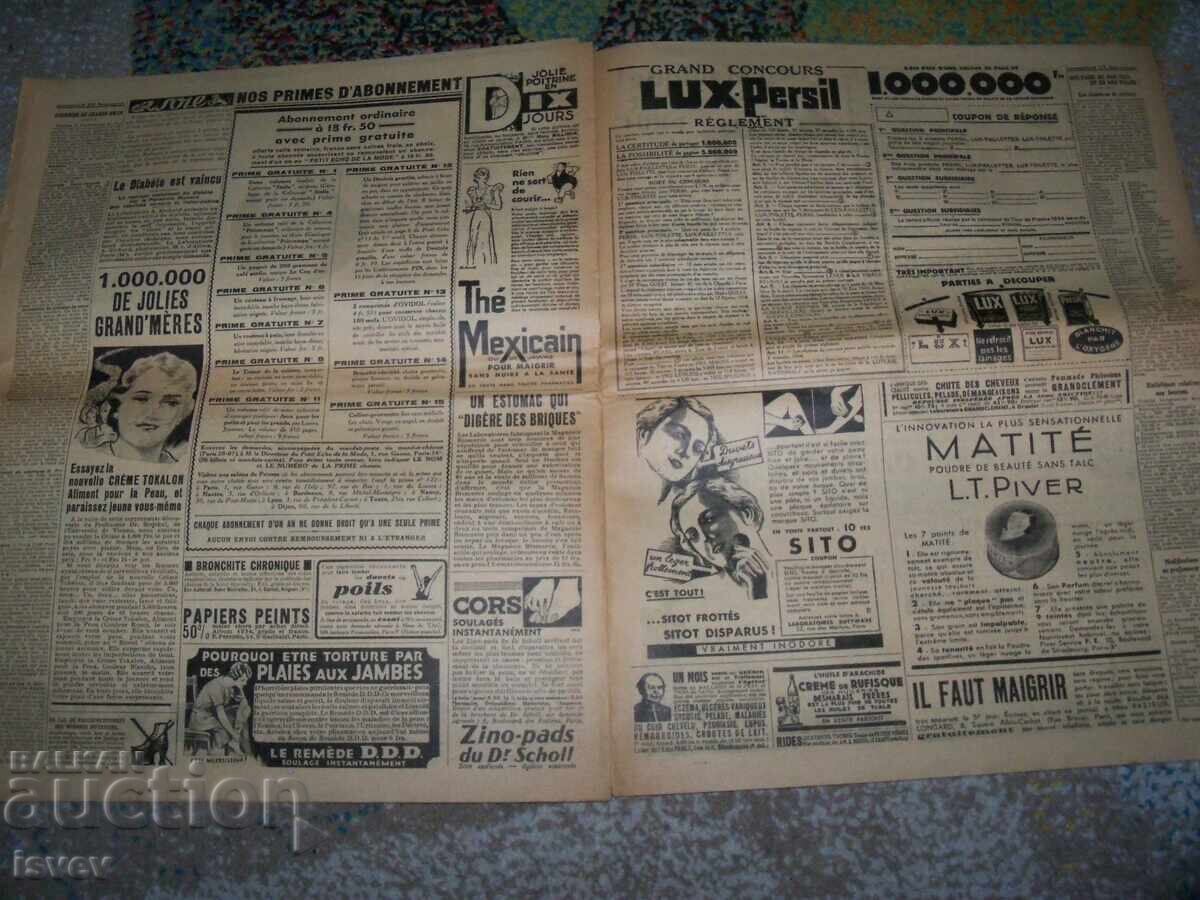 Delivery of Le Petit Echo de la Mode Herald No. 17 from 1934 fashion Delivery of Le Petit Echo de la Mode Herald No. 17 from 1934 fashion